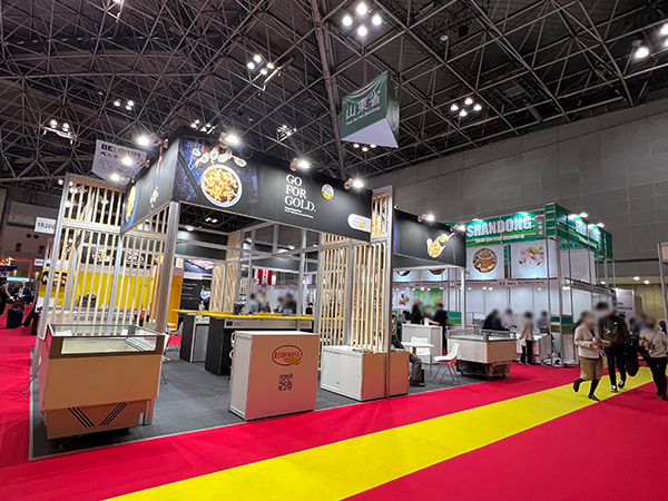 FOODEX JAPAN 2024