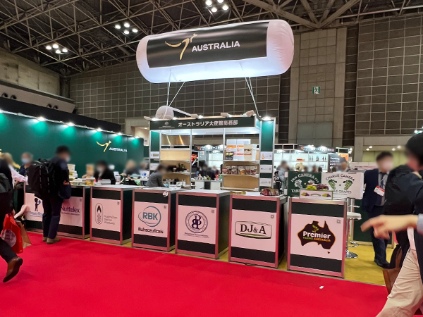 FOODEX JAPAN 2024のオーストラリアブース