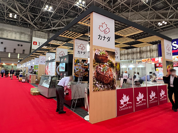 FOODEX JAPAN 2024のカナダブース