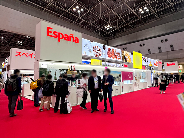 FOODEX JAPAN 2024のスペインブース