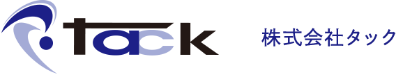 株式会社タック