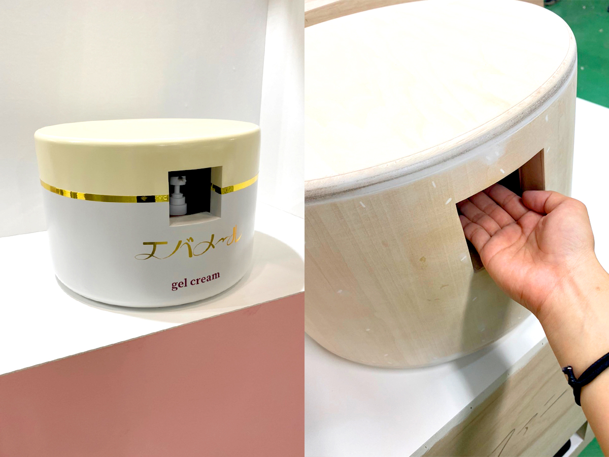 銀座ステファニー化粧品（株）様ブース