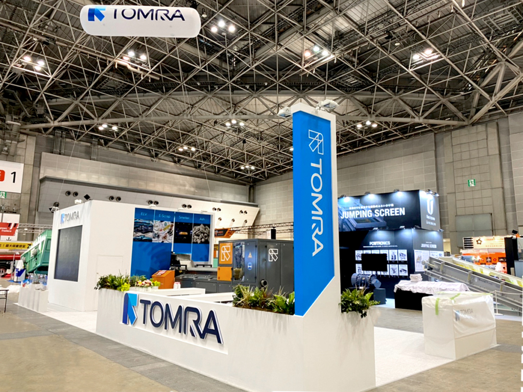 TOMRA様ブース