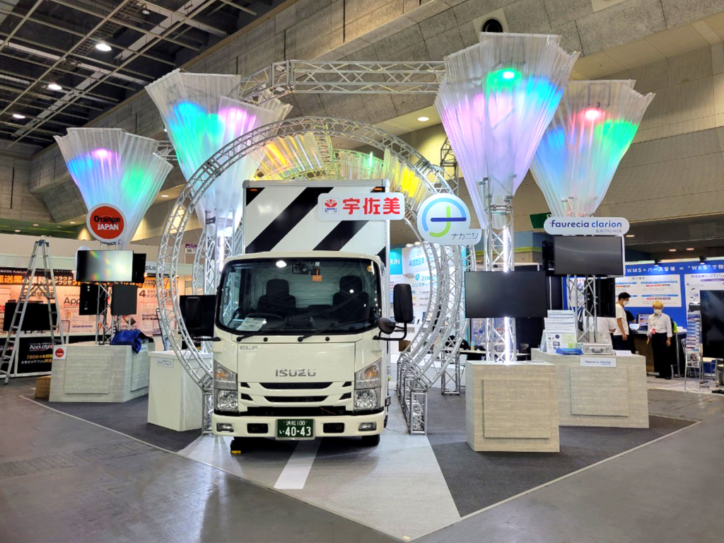 中西商会（株）様ブース