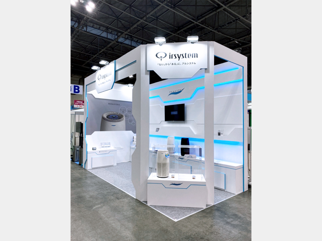 （株）アルシステム様のCareTEX名古屋 2022ご出展ブース