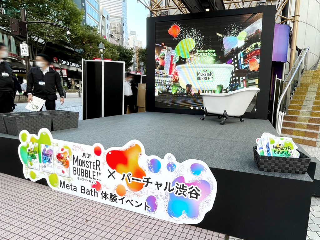SHIBUYA109前で実施のイベント、ステージ周り施工