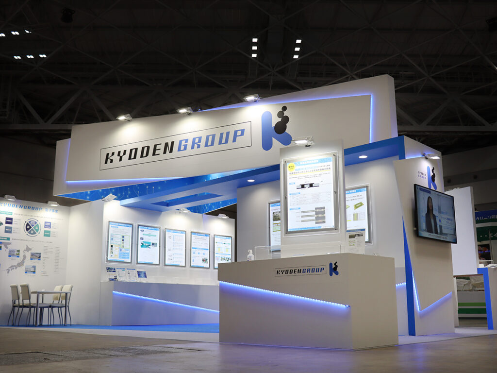 (株)キョウデン様のJPCA Show 2021ご出展ブース