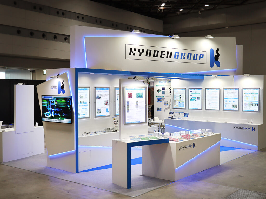 （株）キョウデン様のJPCA Show 2021ご出展ブース