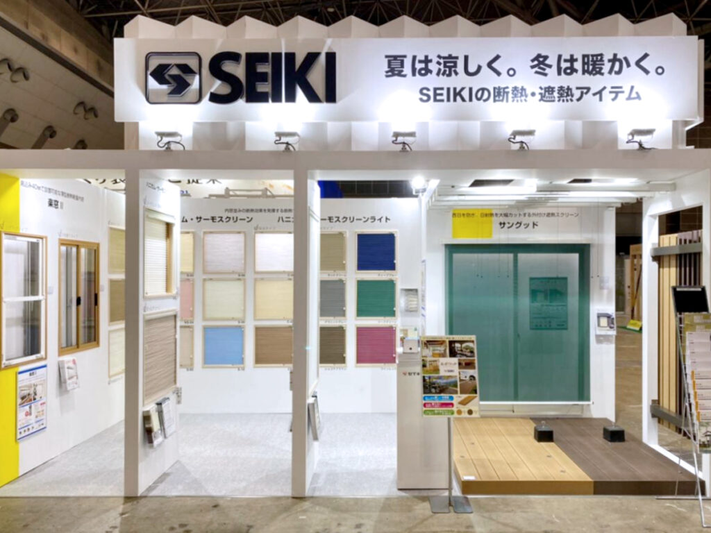 セイキ販売(株)様のJapan Home & Building Show 2022ご出展ブース