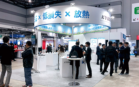 ネプコンジャパンにご出展、 株式会社キョウデン様のブース