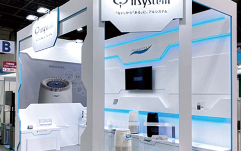 株式会社アルシステム様のCareTEX名古屋ご出展ブース