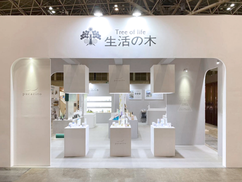 （株）生活の木様の東京インターナショナルギフト・ショー春2023ご出展ブース