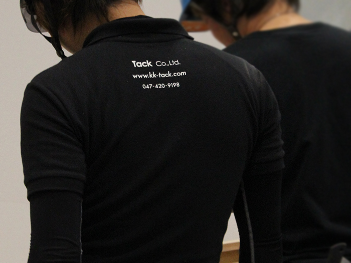 タックユニフォーム