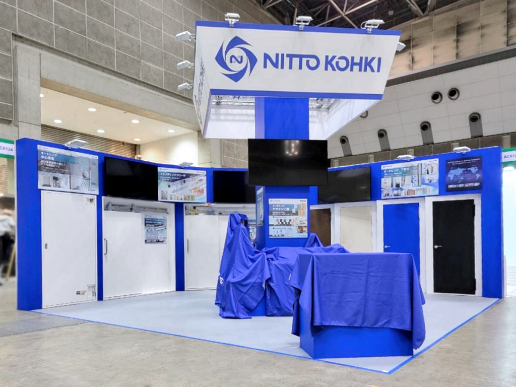 日東工器㈱様のNIKKEI MESSE 建築・建材展2023ご出展ブース