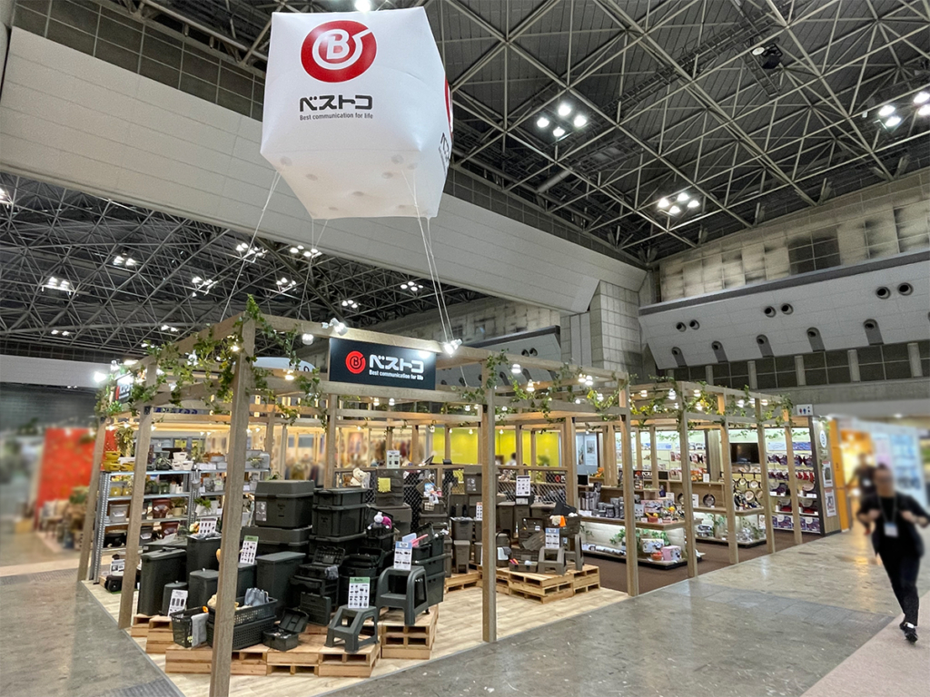 ㈱ベストコ様の第96回東京インターナショナル　ギフト・ショー秋2023ご出展ブース