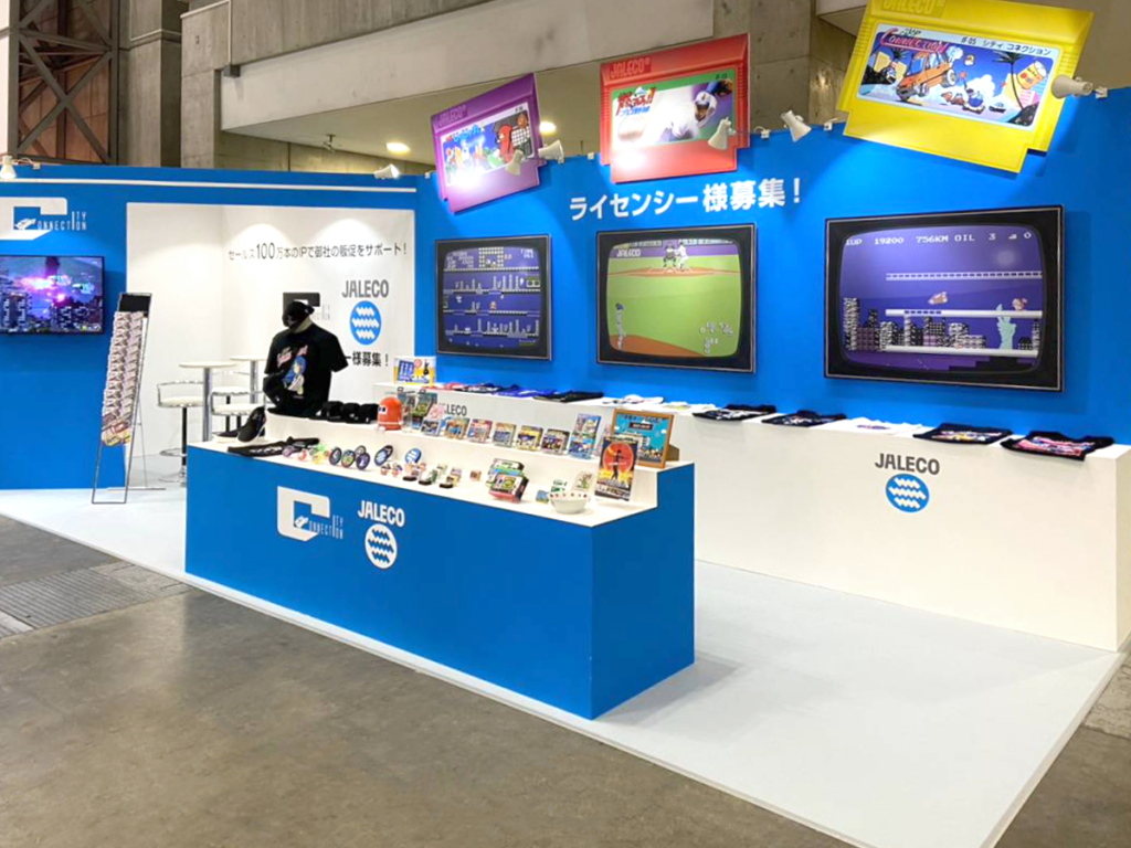 ㈱シティコネクション様のCONTENT TOKYO 2023ご出展ブース