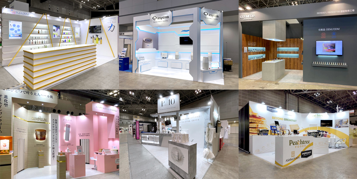 展示会ブース　２小間ブース事例のまとめ