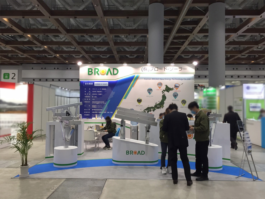 XIAMEN BROAD NEW ENERGY TECHNOLOGY CO., LTD.様のPV EXPO 2020ご出展ブース