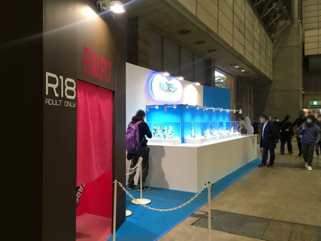 （株）わんだらー様のワンダーフェスティバル 2020ご出展ブース