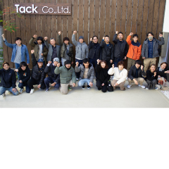 謹賀新年2024_集合写真