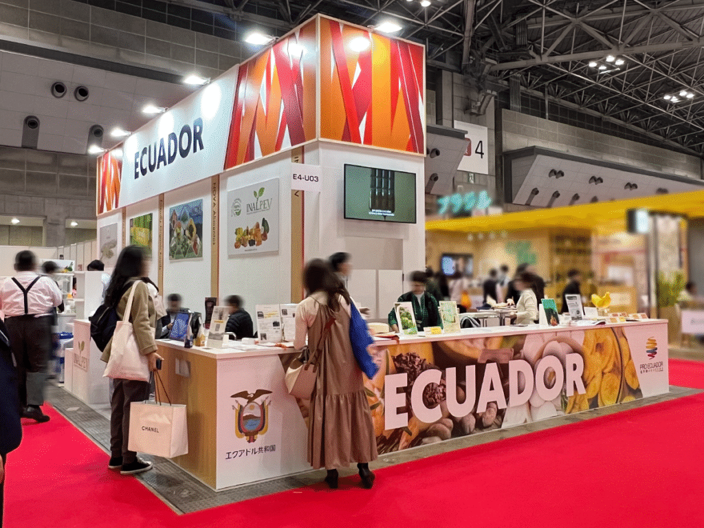 エクアドル大使館様のFOODEX JAPAN2024 国際飲食・飲料展ご出展ブース