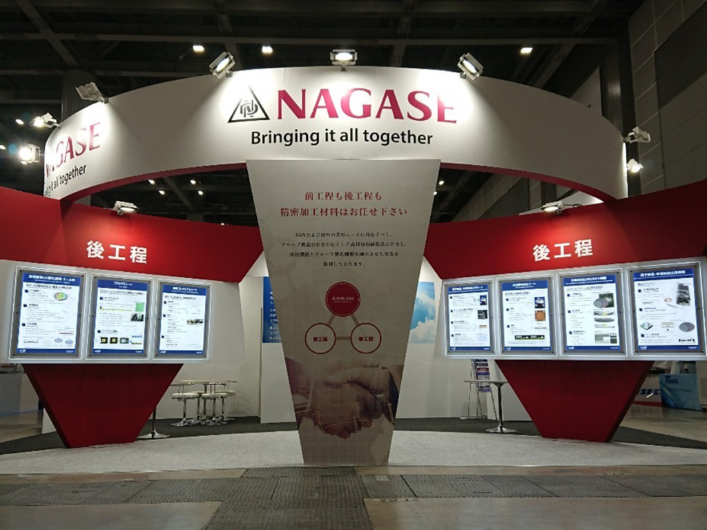 長瀬産業（株）様のネプコンジャパン2020ご出展ブース