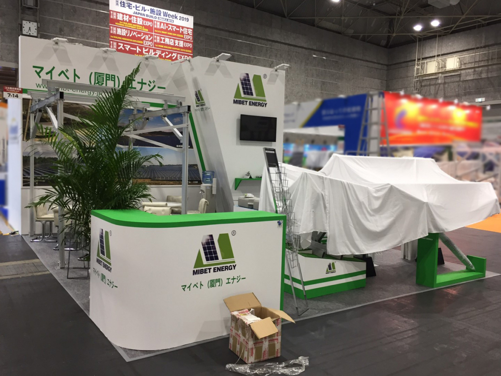 マイべト（厦門）エナジー様のスマートエネルギーWeek2019ご出展ブース