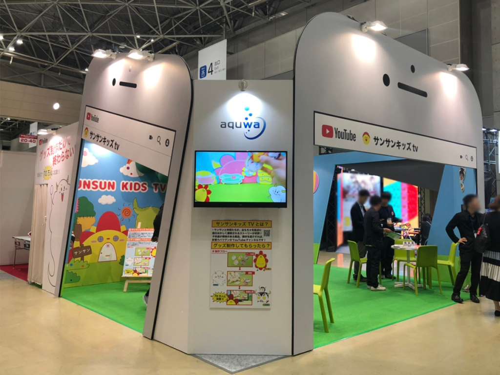 ㈱aquwa様のライセンシング ジャパン 2019ご出展ブース