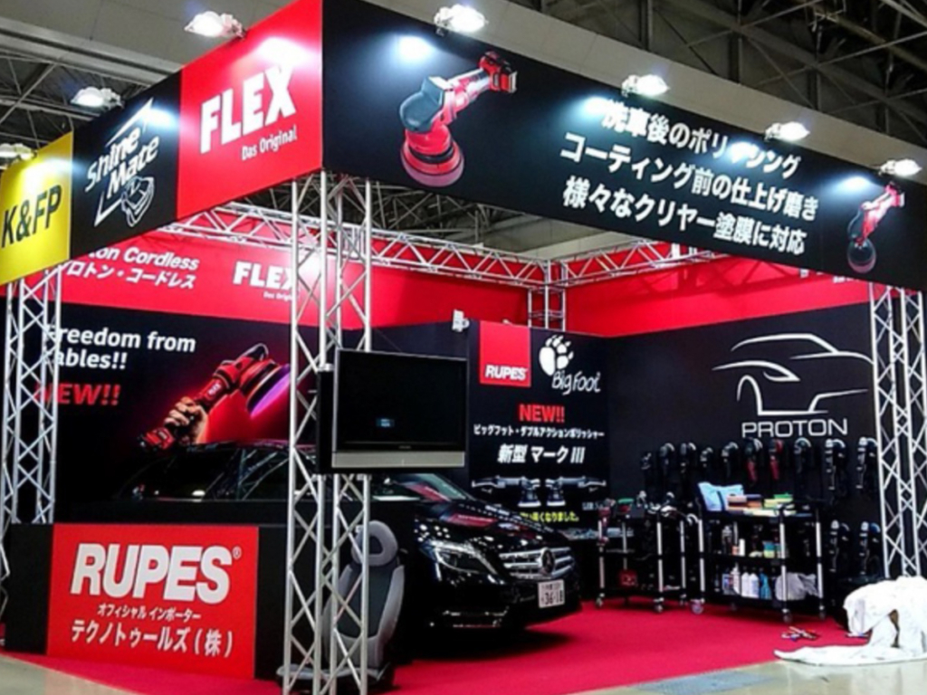 テクノトゥールズ㈱様の国際オートアフターマーケットEXPO 2019ご出展ブース