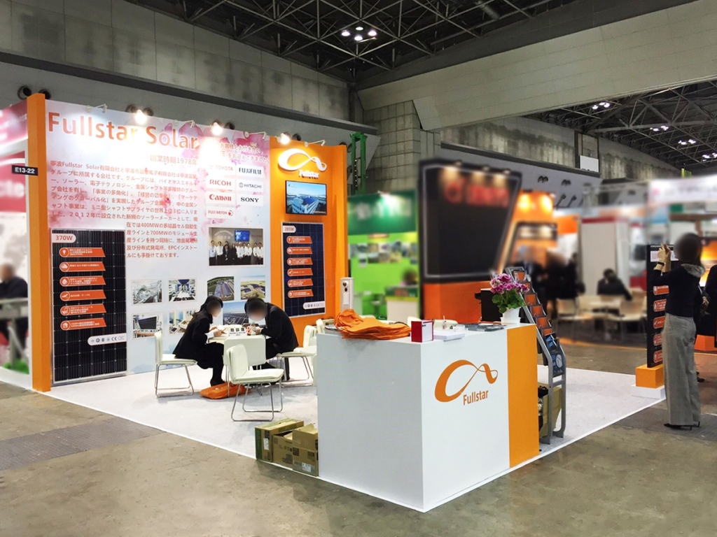 寧波市富星電子㈲様のPV EXPO 2019ご出展ブース