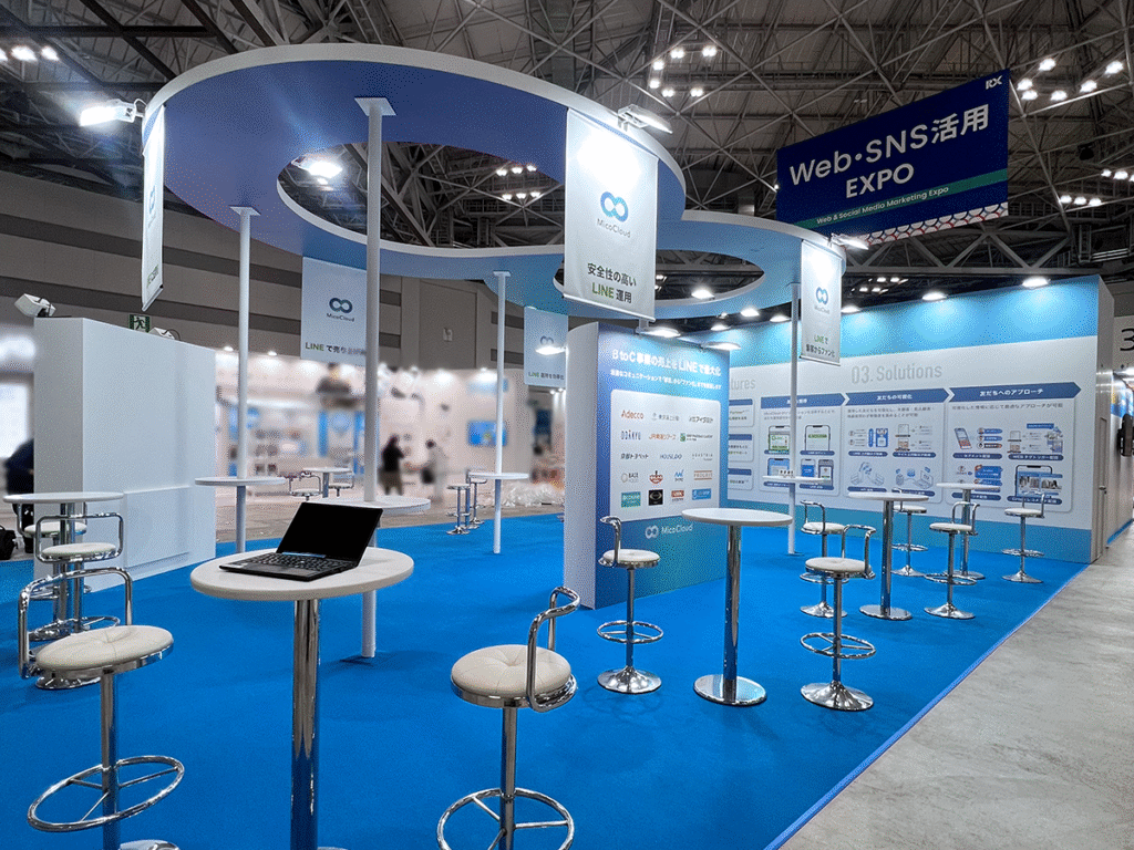 MicoWorks㈱様のマーケティングWeek2024春ご出展ブース