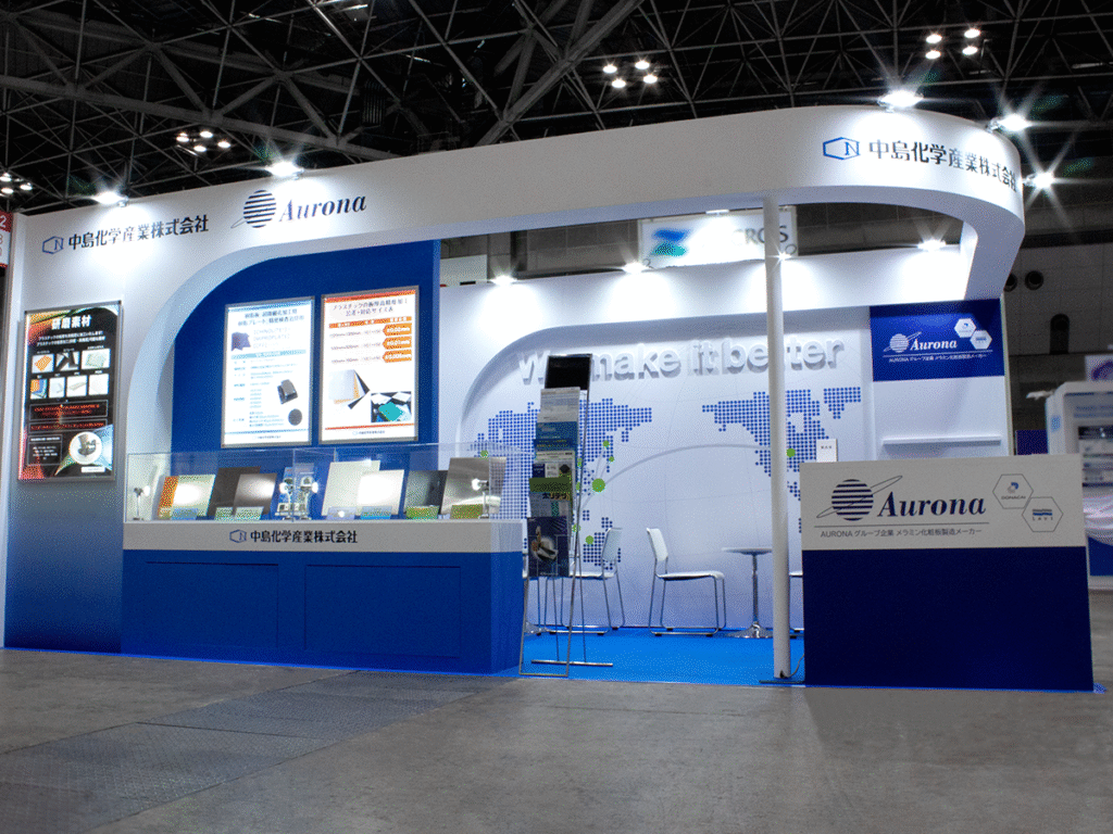 中島化学産業㈱様のJPCA Show2024ご出展ブース