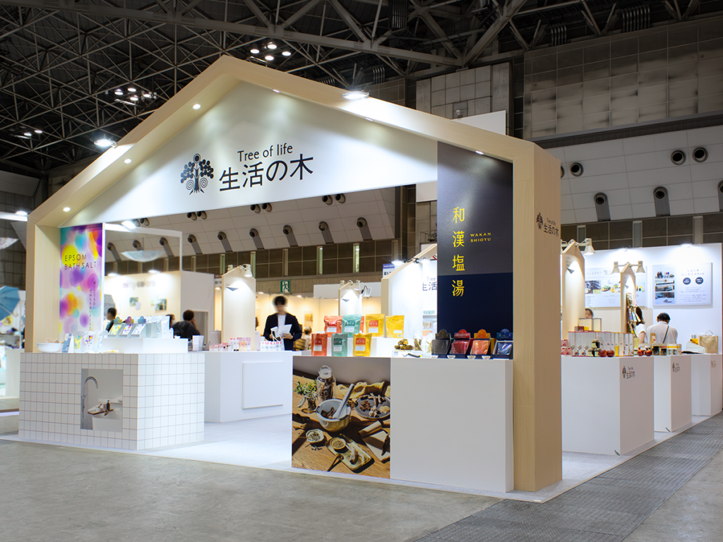 ㈱生活の木様／東京インターナショナルギフト・ショー秋2024