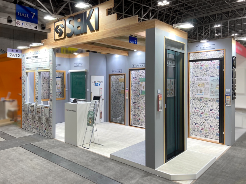 セイキ販売㈱様／第60回JAPAN DIY HOMECENTER SHOW 2024