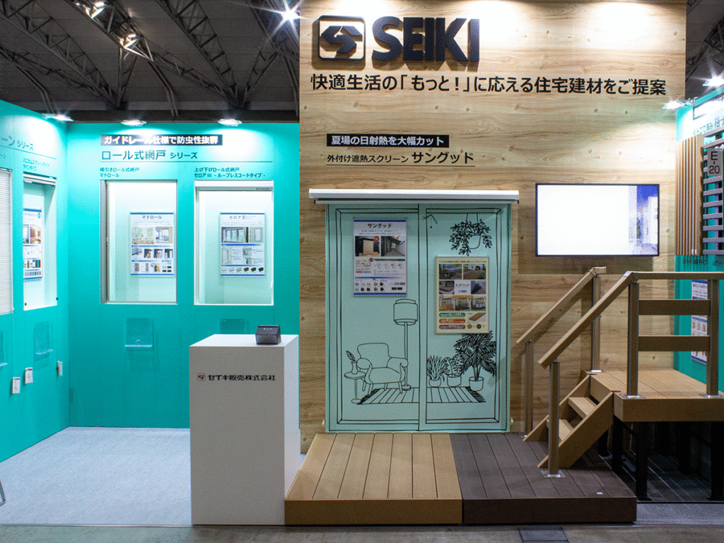 セイキ販売㈱様のつなぐ関東グランドフェア2024ご出展ブース