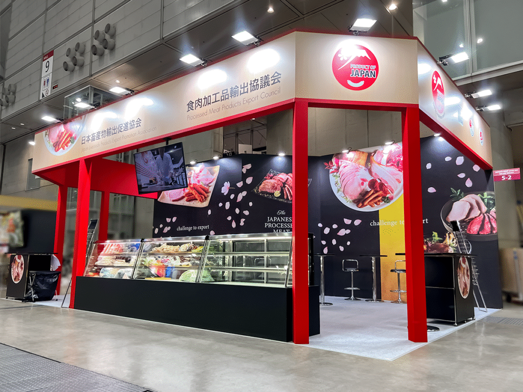 日本ハム・ソーセージ工業協同組合様の第９回 "日本の食品”輸出EXPO 2024ご出展ブース