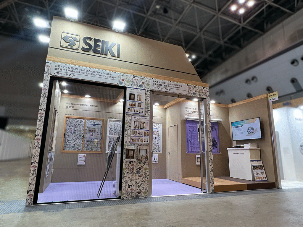 セイキ販売㈱様の第46回Japan Home show&Building show2024ご出展ブース