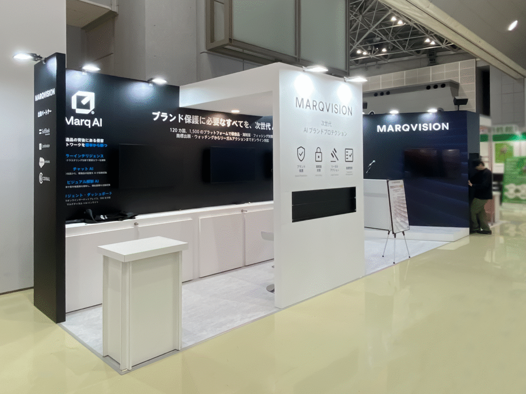 Marq Vision Inc.様／知財・情報フェア&コンファレンス2025
