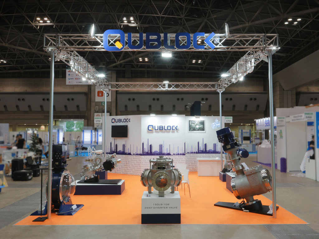 QUBLOCK TECHNOLOGY ㈱様／INCHEM TOKYO 2025