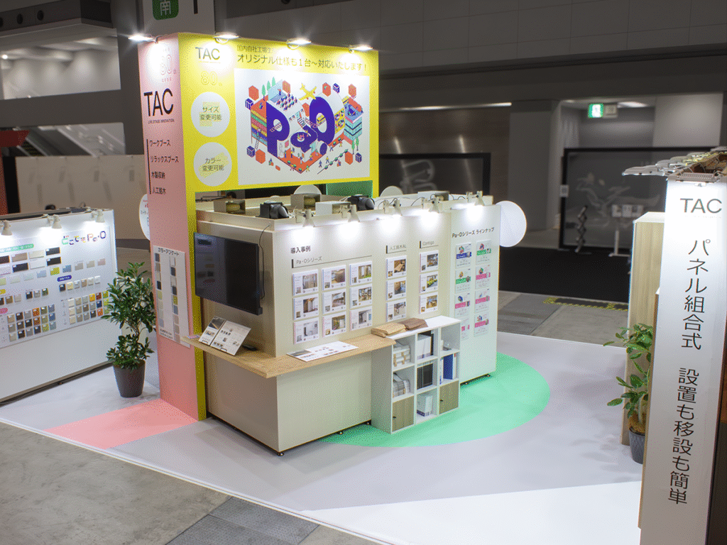 TAC㈱様のオルガテック東京2025ご出展ブース