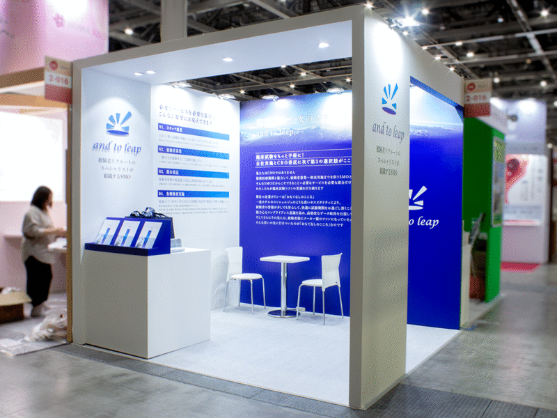 株式会社and to leap様の食品開発展2025ご出展ブース