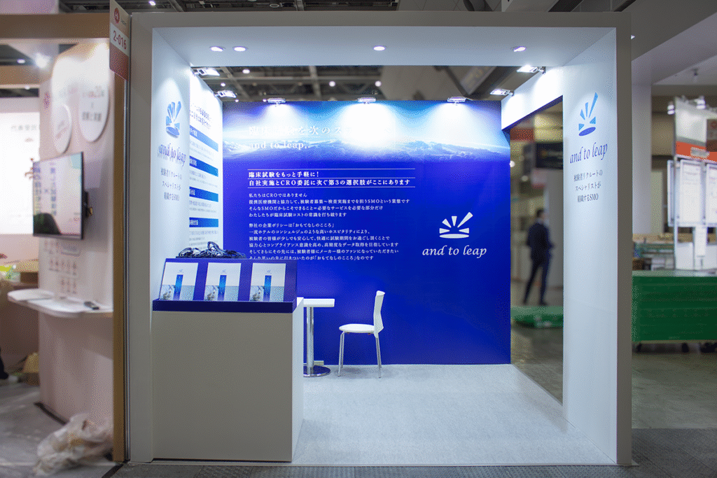 株式会社and to leap様の食品開発展2025ご出展ブース