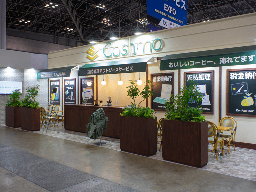 株式会社キャシュモ様の総務・人事・経理Week2025春ご出展ブース