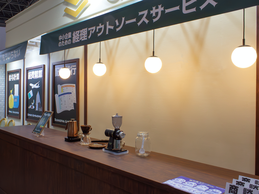 株式会社キャシュモ様の総務・人事・経理Week2025春ご出展ブース