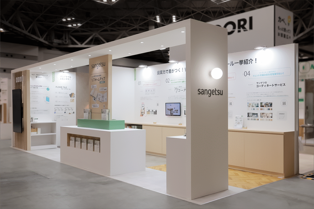 株式会社sangetsu様のリフォーム産業フェア2025ご出展ブース