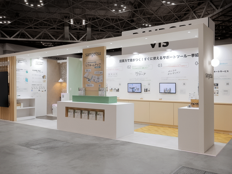 株式会社sangetsu様のリフォーム産業フェア2025ご出展ブース