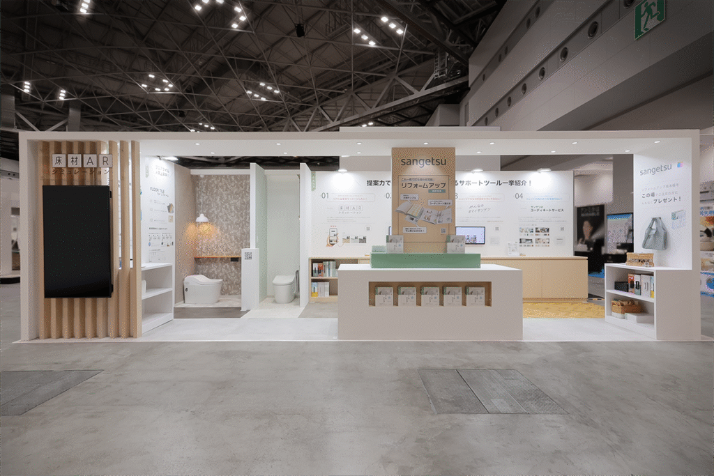 株式会社sangetsu様のリフォーム産業フェア2025ご出展ブース