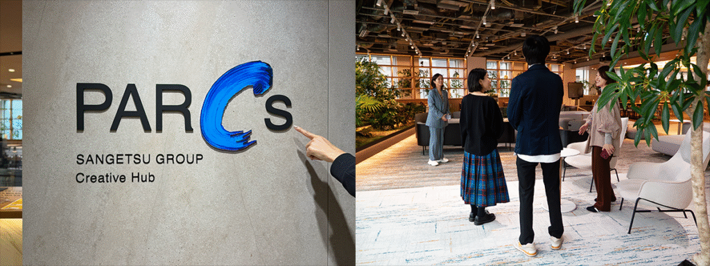 株式会社sangetsu様のオフィス「PARCs」を見学させていただいた様子