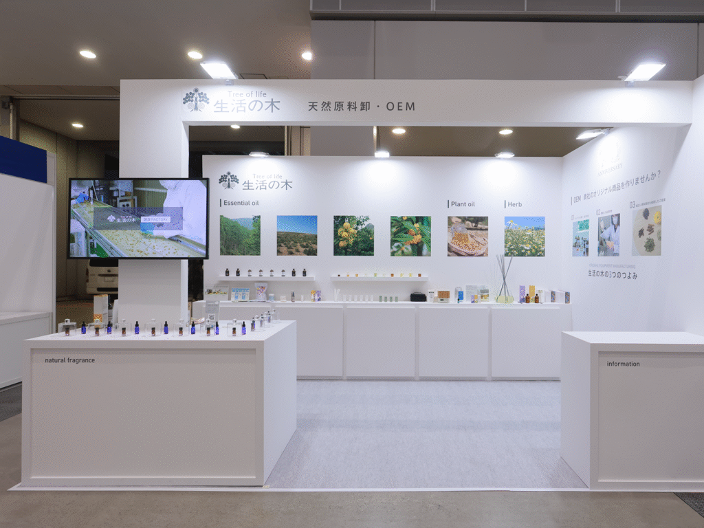 ㈱生活の木様／COSME Week 東京 2026 第16回化粧品開発展