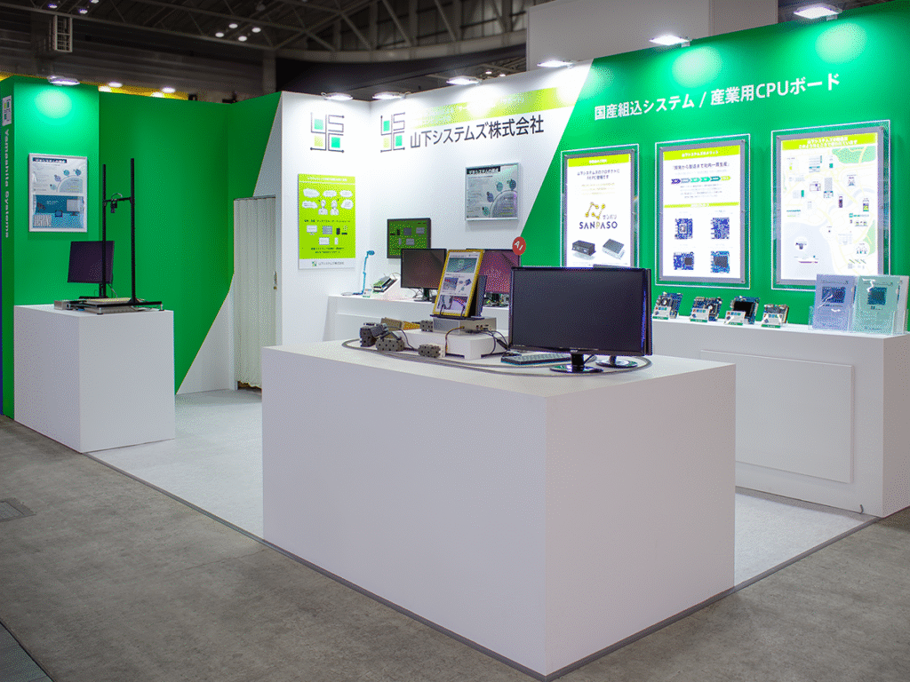 山下システムズ㈱様／Edge Tech＋2025